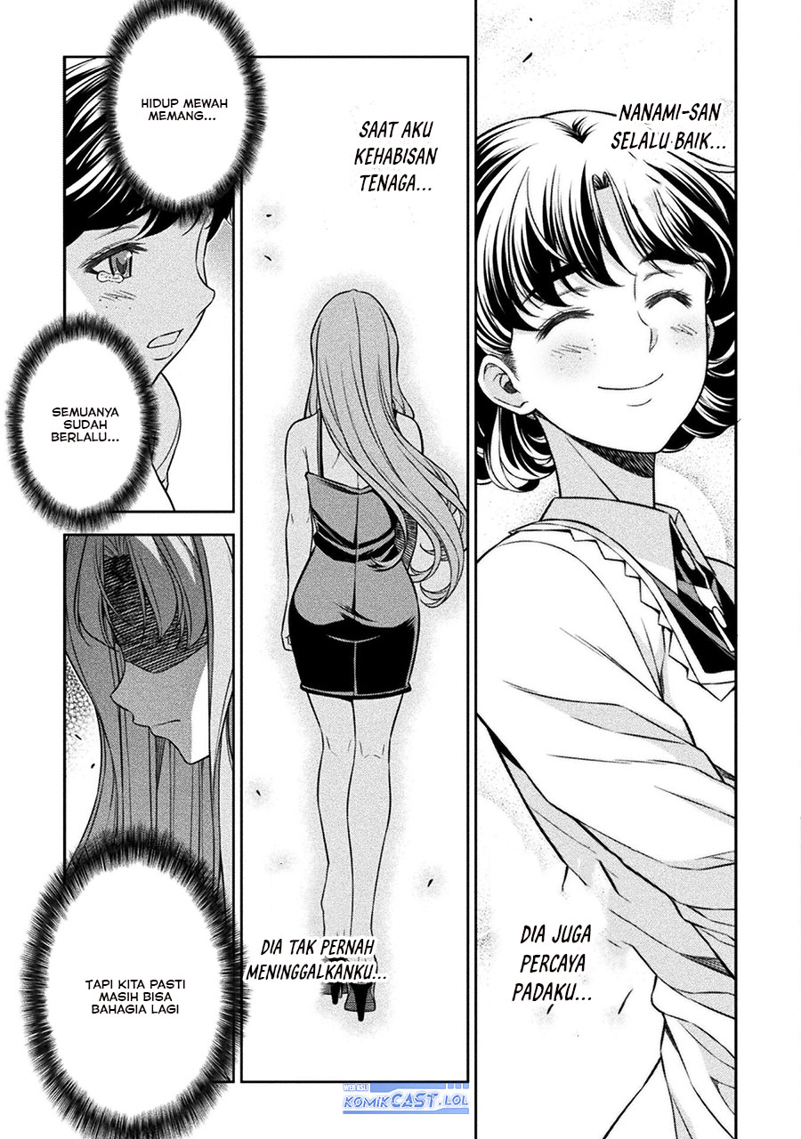 Dilarang COPAS - situs resmi www.mangacanblog.com - Komik silver plan to redo from jk 075 - chapter 75 76 Indonesia silver plan to redo from jk 075 - chapter 75 Terbaru 11|Baca Manga Komik Indonesia|Mangacan